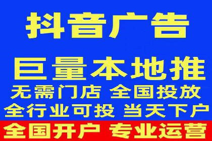 探索百度推广运营的奥秘：提升ROI的技巧
